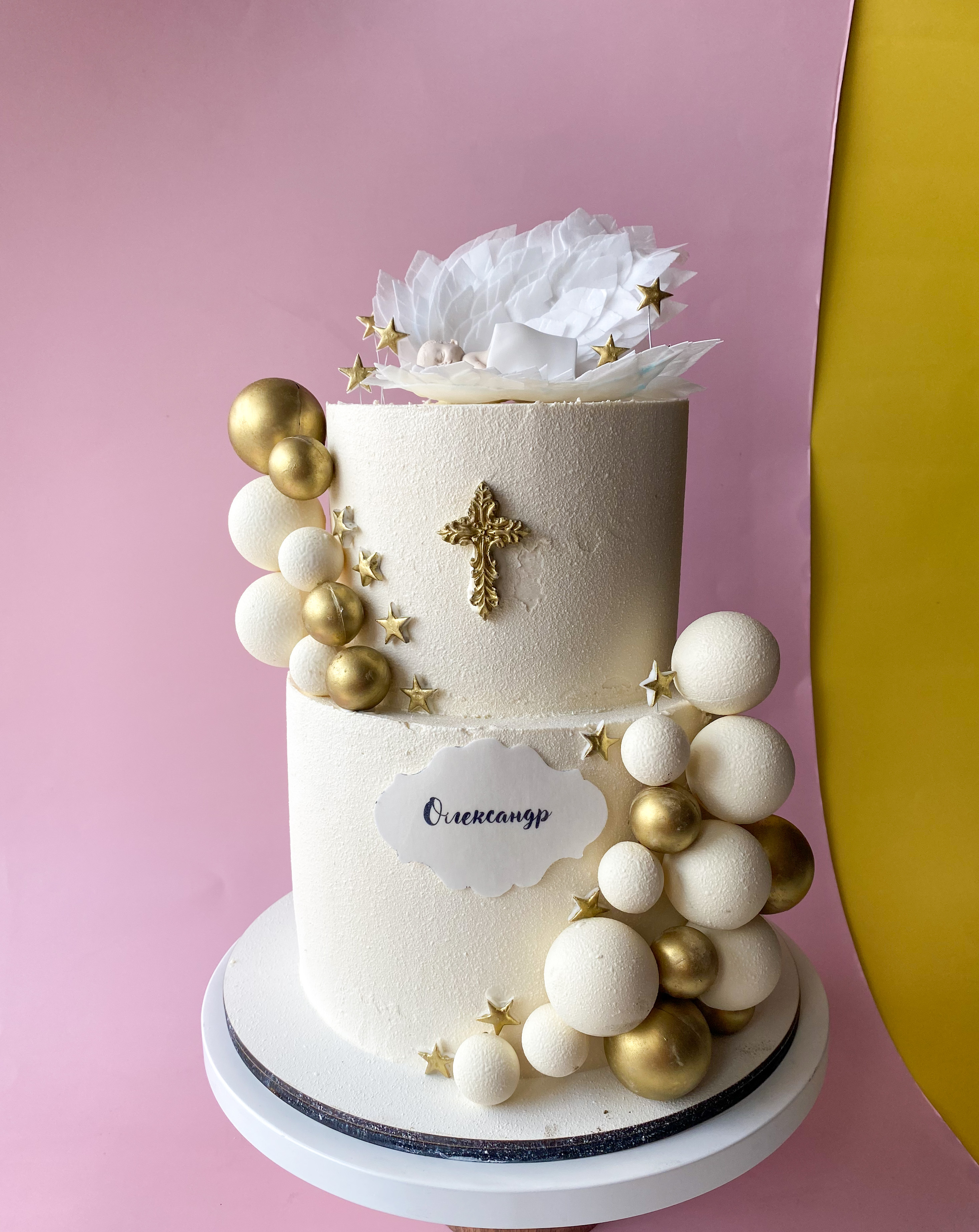 Obrázek mého produktu pro inspiraci